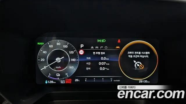 Kia Ray 2023 thumb 8