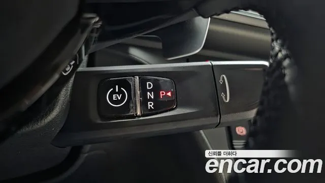Kia Ray 2023 thumb 9
