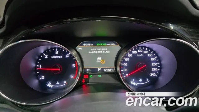 Kia Carnival 2018 thumb 8