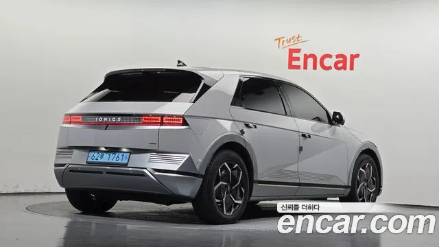 Hyundai IONIQ 5 2022 thumb 2