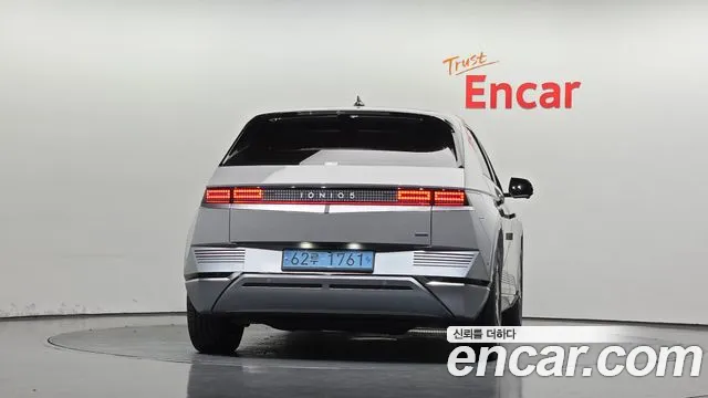 Hyundai IONIQ 5 2022 thumb 4