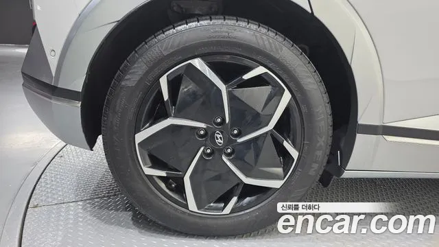 Hyundai IONIQ 5 2022 thumb 5