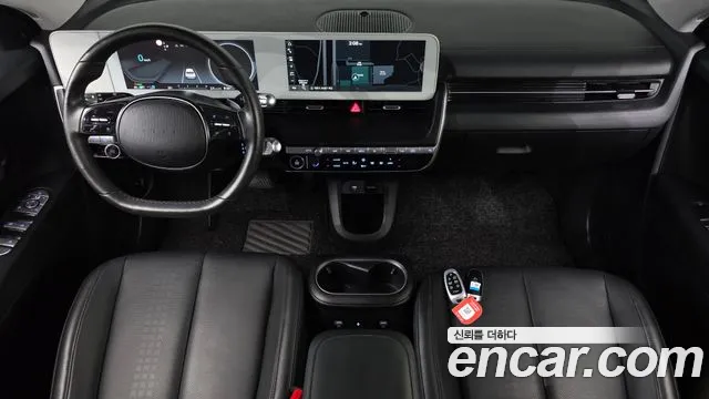 Hyundai IONIQ 5 2022 thumb 7