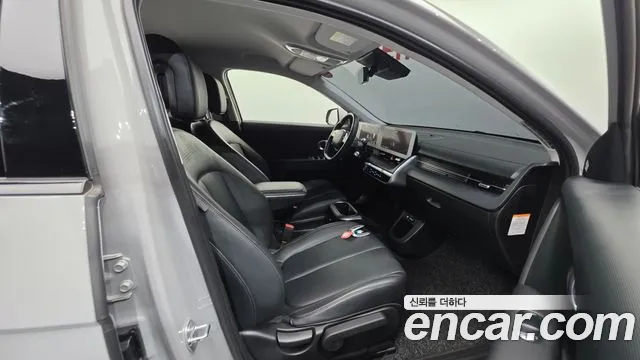 Hyundai IONIQ 5 2022 thumb 10