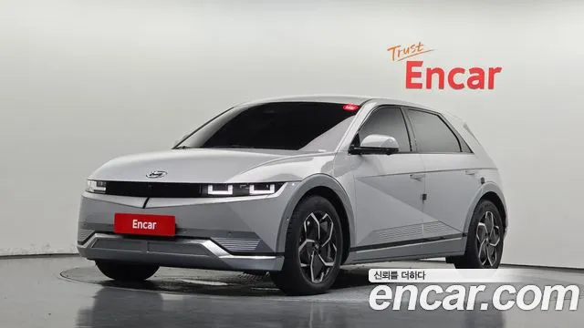 Hyundai IONIQ 5 2022 thumb 11
