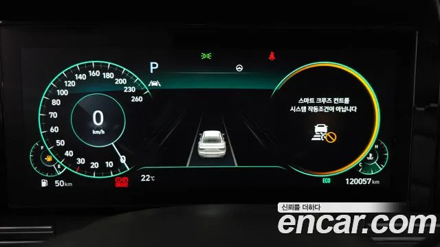 Hyundai Grandeur 2020 thumb 8