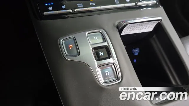 Hyundai Grandeur 2020 thumb 9