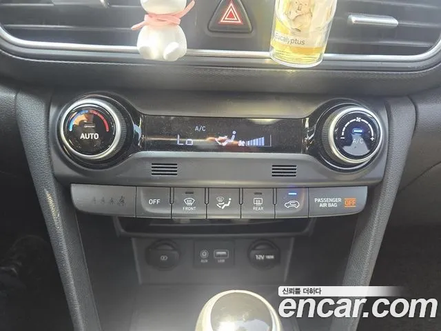 Hyundai Kona 2019 thumb 12