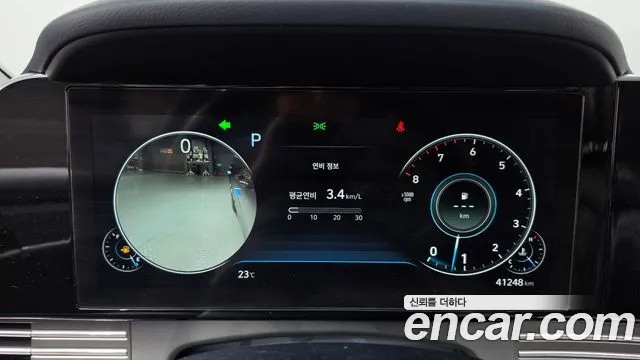 Hyundai Grandeur 2020 thumb 8