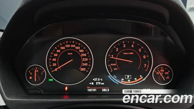 BMW 3-Series 2016 thumb 8
