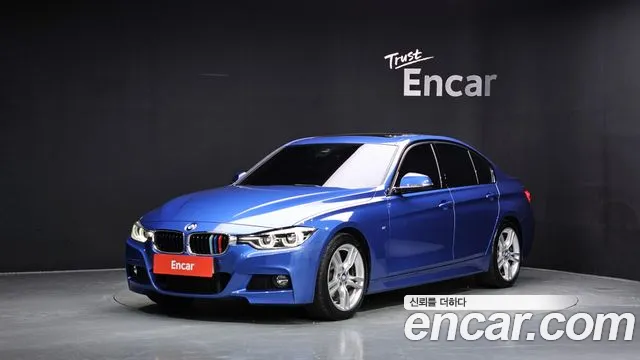 BMW 3-Series 2016 thumb 12