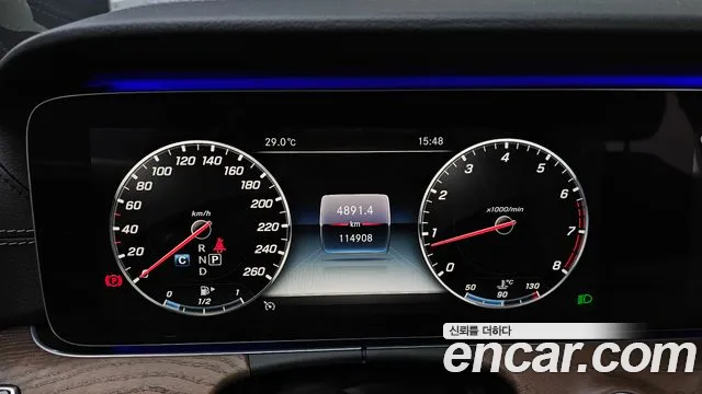 Mercedes-Benz E-Класс 2018 thumb 8
