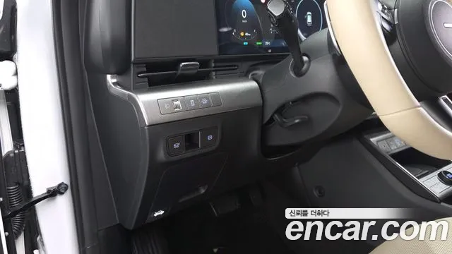 Hyundai Kona 2024 thumb 12