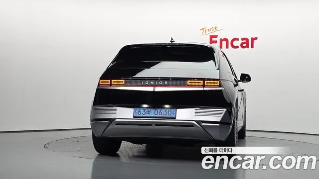 Hyundai IONIQ 5 2022 thumb 3