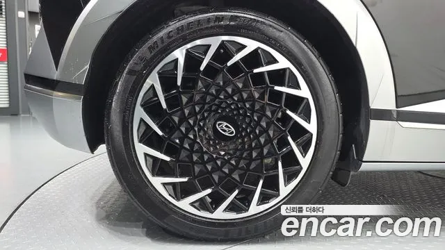 Hyundai IONIQ 5 2022 thumb 4