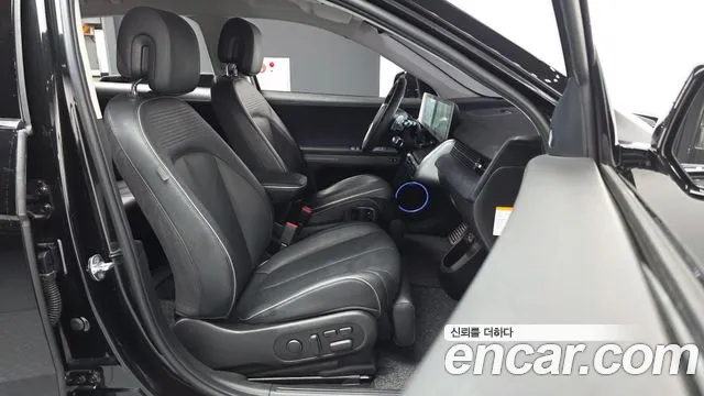 Hyundai IONIQ 5 2022 thumb 10