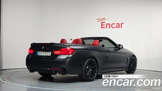 BMW 4-Series 2017 thumb 2