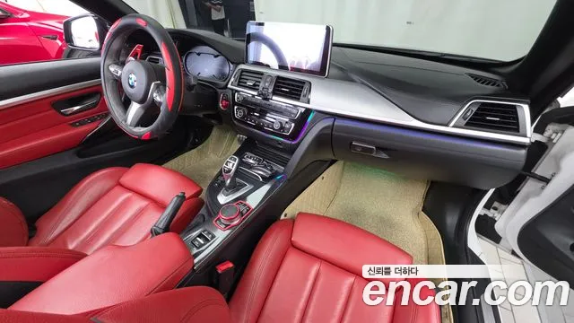 BMW 4-Series 2017 thumb 7