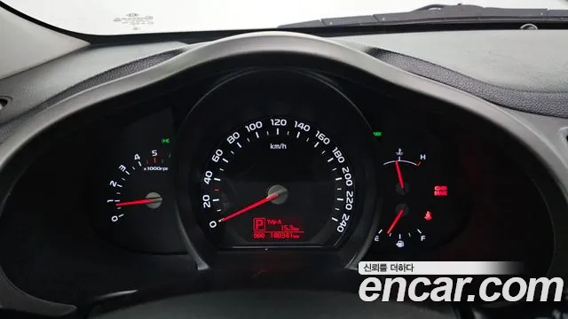 Kia Sportage 2013 thumb 8