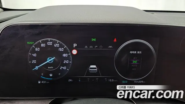 Kia Niro 2022 thumb 8