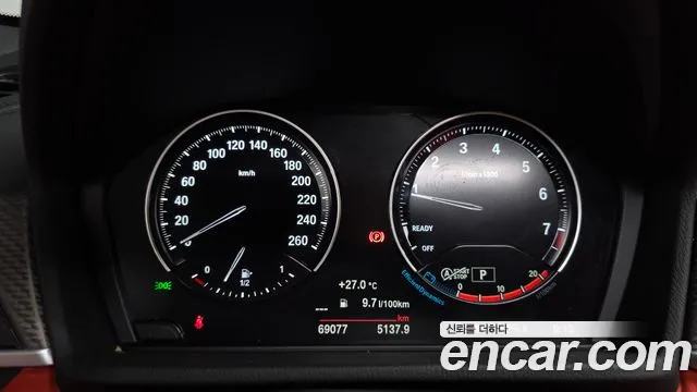 BMW X2 (F39) 2022 thumb 7