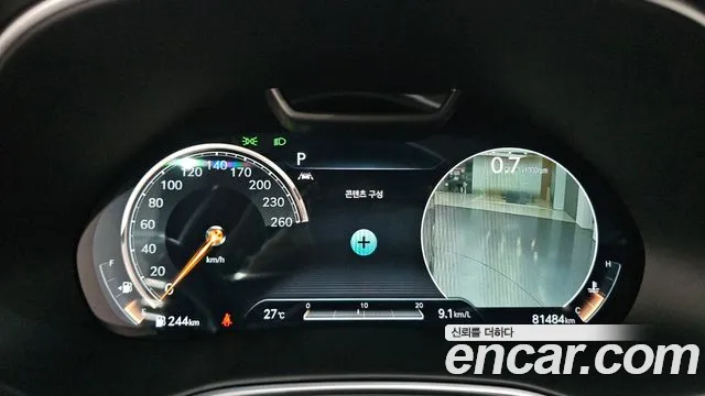 Genesis GV80 2020 thumb 8