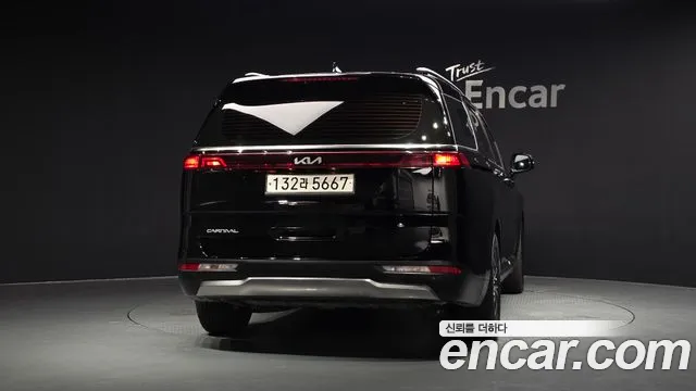 Kia Carnival 2023 thumb 3