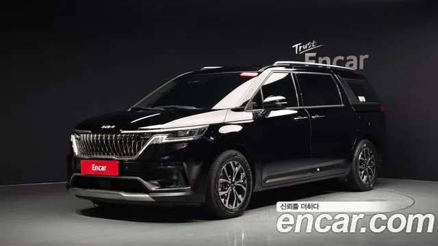 Kia Carnival 2023 thumb 11