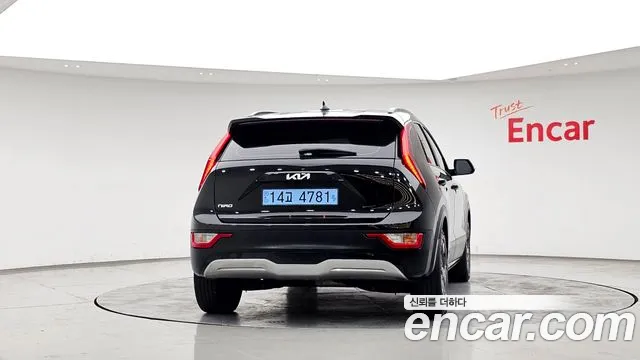 Kia Niro 2022 thumb 4