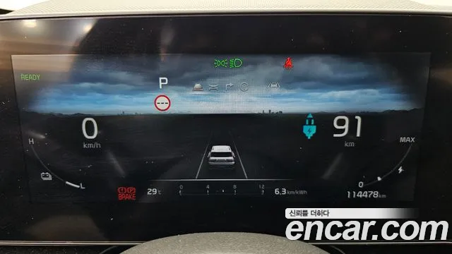Kia Niro 2022 thumb 8