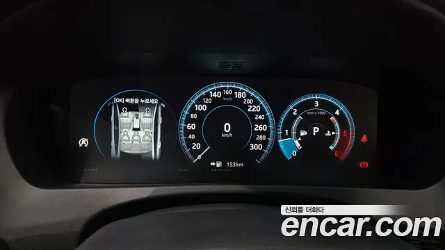 Jaguar XE 2019 thumb 8