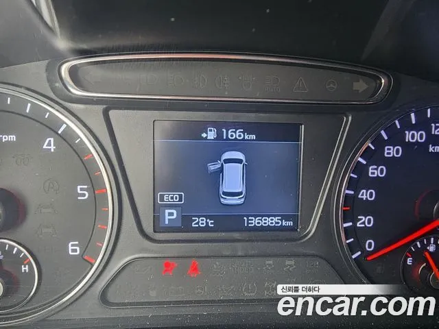 Kia Sorento 2017 thumb 8