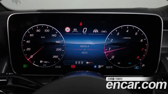 Mercedes-Benz GLC 2025 thumb 8