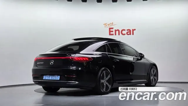 Mercedes-Benz EQS 2022 thumb 2