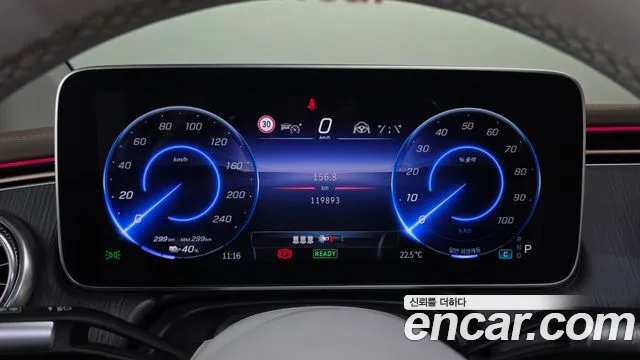 Mercedes-Benz EQS 2022 thumb 8