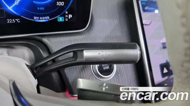 Mercedes-Benz EQS 2022 thumb 9