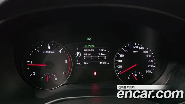Kia Sportage 2016 thumb 8