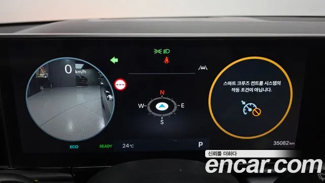 Hyundai Grandeur 2022 thumb 7