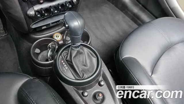 MINI Countryman 2016 thumb 9