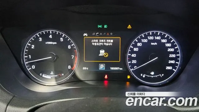 Hyundai Genesis 2014 thumb 8