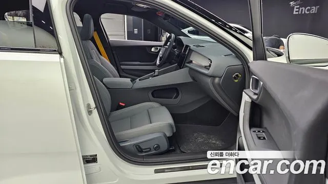 Polestar 2 2024 thumb 10