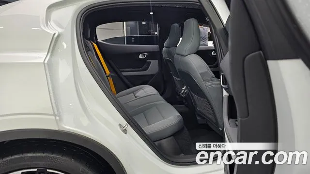 Polestar 2 2024 thumb 11