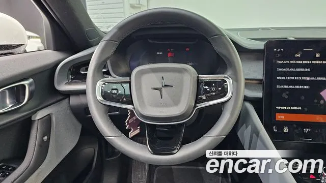 Polestar 2 2024 thumb 12