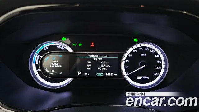 Kia Niro 2021 thumb 8