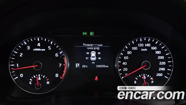 Kia K7 2018 thumb 7