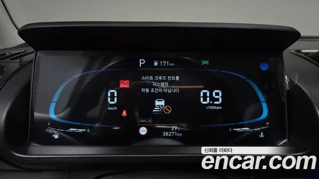 Hyundai Casper 2022 thumb 7