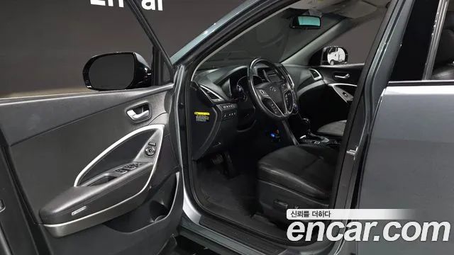 Hyundai Santa Fe 2017 thumb 10