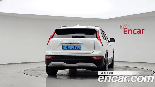 Kia Niro 2022 thumb 4
