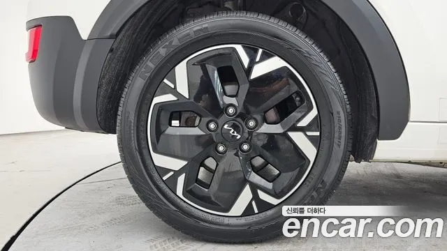 Kia Niro 2022 thumb 5