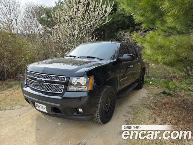 Chevrolet Surburban 2008 thumb 3